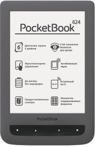Замена дисплея на PocketBook 624