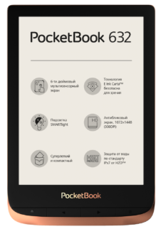 Замена аккумулятора на PocketBook 632