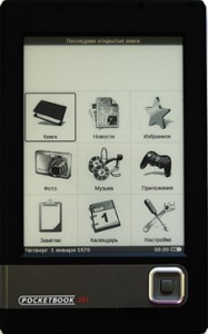 Замена дисплея на PocketBook 301