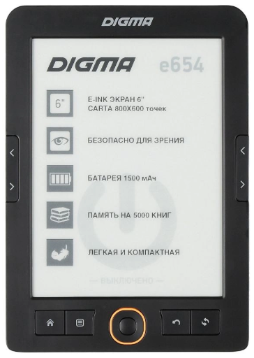 Замена дисплея на Digma E654