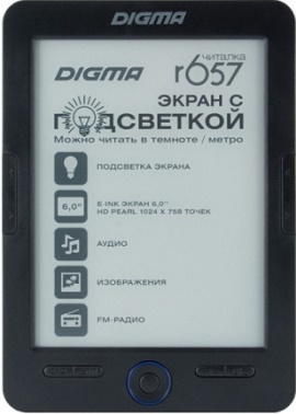 Замена дисплея на Digma R657