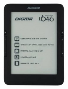 Замена аккумулятора на Digma T646