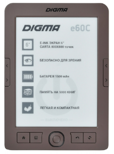 Замена дисплея на Digma e60C