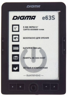 Замена аккумулятора на Digma е63S
