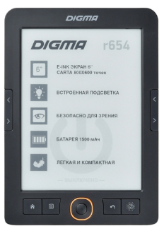 Замена дисплея на Digma r654