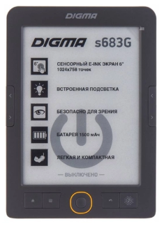 Замена аккумулятора на Digma s683G