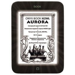 Замена аккумулятора на ONYX BOOX i62ML Aurora