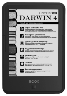 Замена аккумулятора на ONYX BOOX Darwin 4
