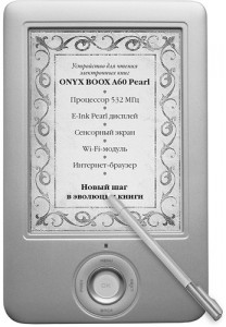 Замена дисплея на ONYX BOOX A60 Pearl