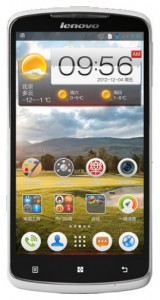 Разблокировка телефона на Lenovo IdeaPhone S920