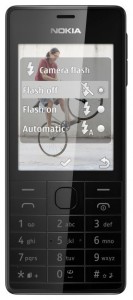 Разблокировка телефона на Nokia 515
