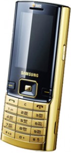 Разблокировка телефона на Samsung D780 Duos