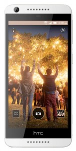 Разблокировка телефона на HTC Desire 626G dual sim