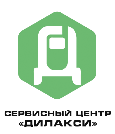 сервисный центр дилакси