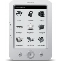 Ремонт кнопок Digma e5