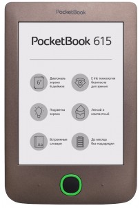 Ремонт Pocketbook 615