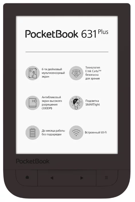 PocketBook 631 Plus Touch HD 2