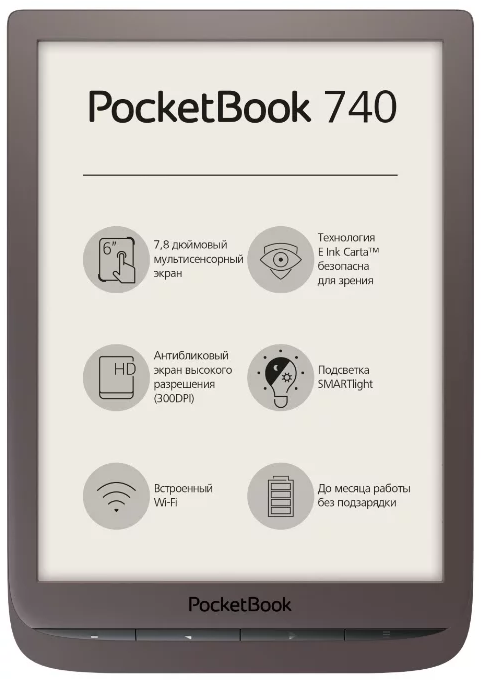 PocketBook 740