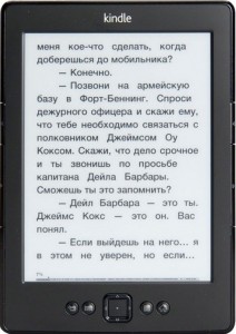 Замена дисплея на Amazon kindle 5