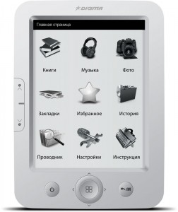 Ремонт Digma e5