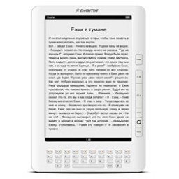 Ремонт Digma Q1000