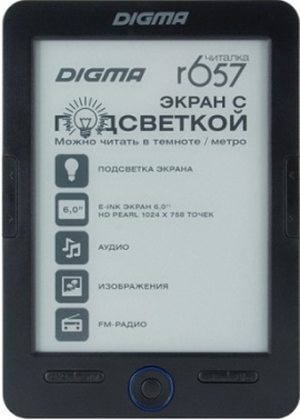 Digma R657