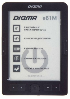 Ремонт Digma E61M