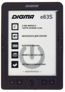 Ремонт Digma е63S