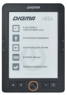 Замена гнезда зарядки на Digma r654