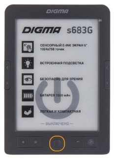 Ремонт Digma s683G