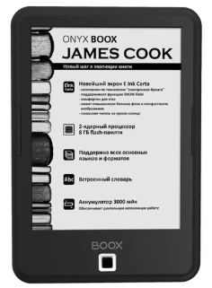 Ремонт ONYX BOOX James Cook