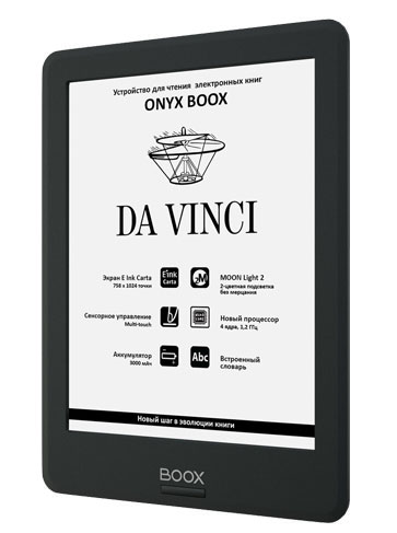 Замена дисплея на ONYX BOOX DA VINCI