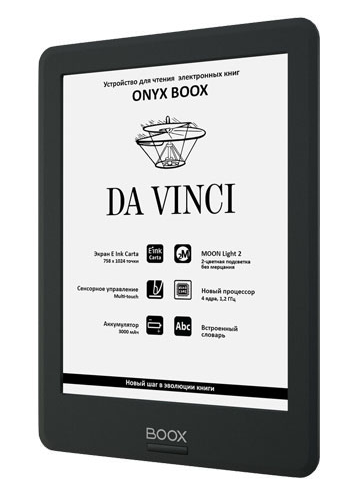 Ремонт ONYX BOOX DA VINCI