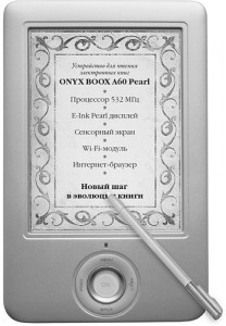 Замена гнезда зарядки на ONYX BOOX A60 Pearl