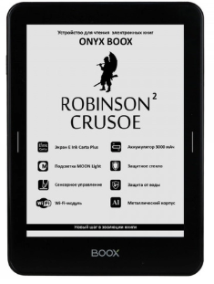 ONYX BOOX Robinson Crusoe 2