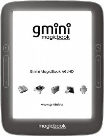 Замена аккумулятора на Gmini MagicBook A6LHD