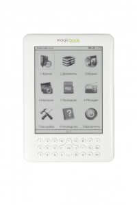 Gmini MagicBook M5