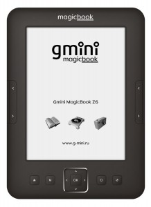 Замена дисплея на Gmini MagicBook Z6