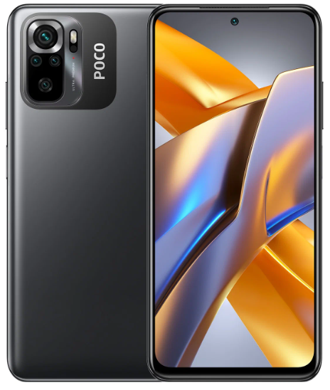 Xiaomi Poco M5S