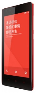 Xiaomi Red Rice