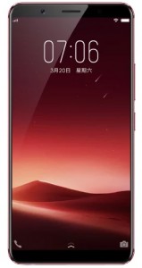 Vivo X20