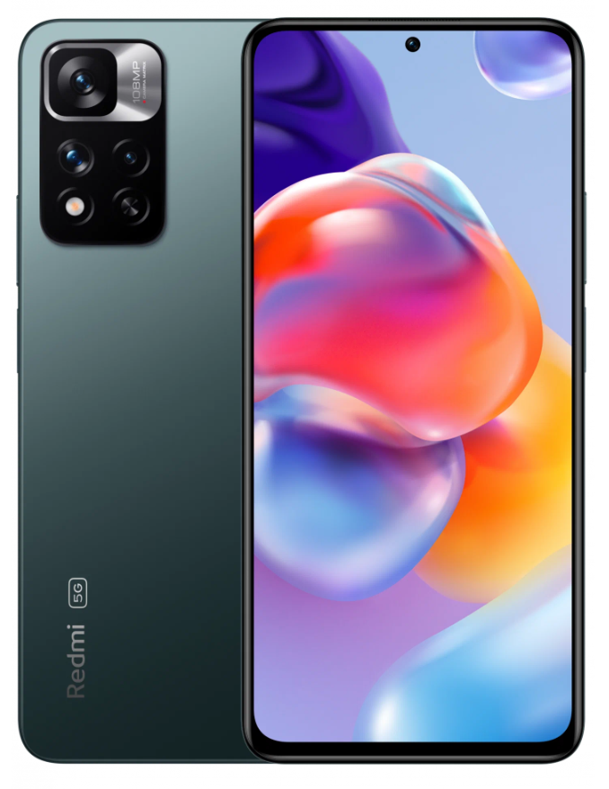 Redmi Note 11 Pro Plus 5G