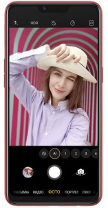 Чистка камеры на OPPO A3s