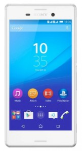 Программный ремонт на Sony Xperia M4 Aqua Dual (E2333)