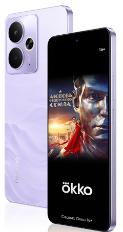 Realme 14T