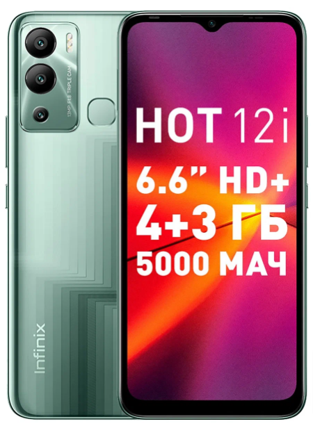 Ремонт после воды на Infinix HOT 12i