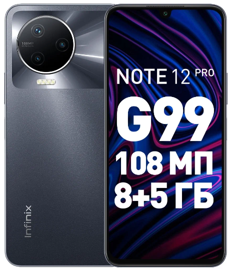 Замена динамика на Infinix NOTE 12 Pro